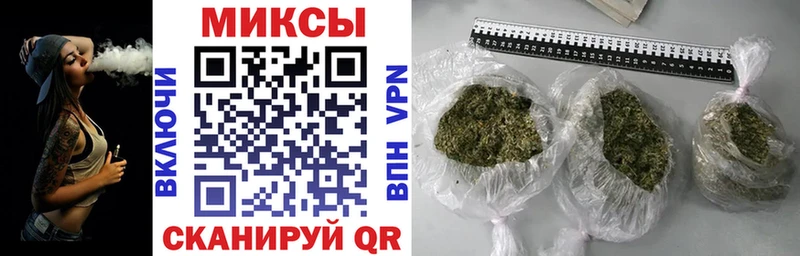 Бутират оксибутират  Петропавловск-Камчатский 