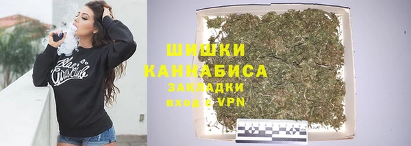 скорость Армянск