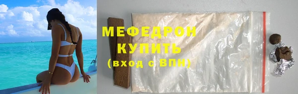 наркотики Зерноград
