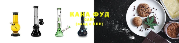 MDMA Аркадак