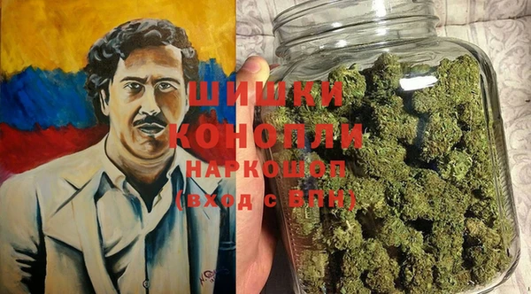 кокаин премиум Арсеньев