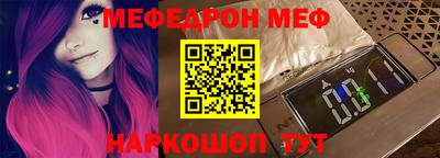 ALPHA PVP Туймазы