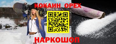 ALPHA PVP Туймазы