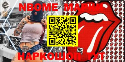 не бодяженный Тулун