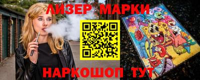 ALPHA PVP Туймазы