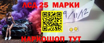 ALPHA PVP Туймазы
