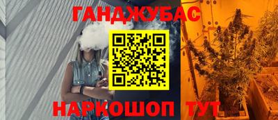 ALPHA PVP Туймазы