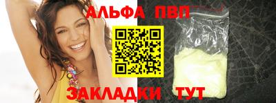 не бодяженный Тулун