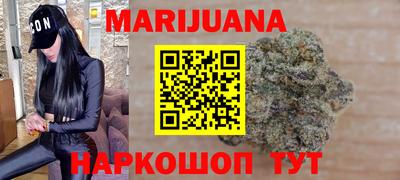 не бодяженный Тулун
