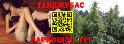 ALPHA PVP Туймазы