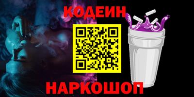 не бодяженный Тулун