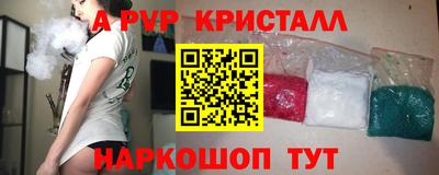 не бодяженный Тулун