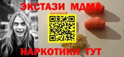 мет Тула