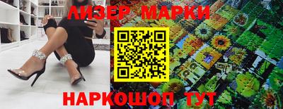 прущая мука Новоалтайск