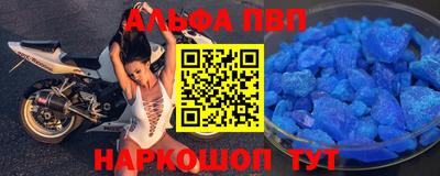 мет Тула