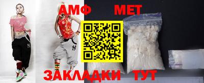 не бодяженный Тулун