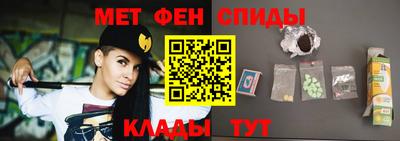 мет Тула