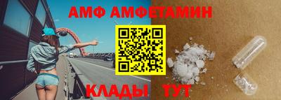 мет Тула