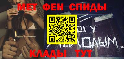 мет Тула