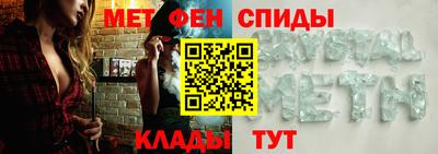 не бодяженный Тулун