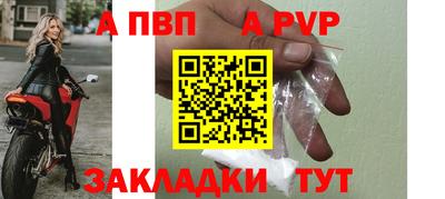 не бодяженный Тулун