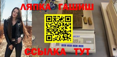 ALPHA PVP Туймазы