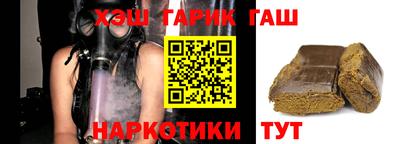 метамфетамин Нижний Тагил