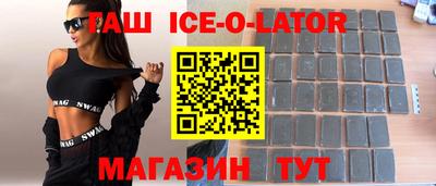 не бодяженный Тулун