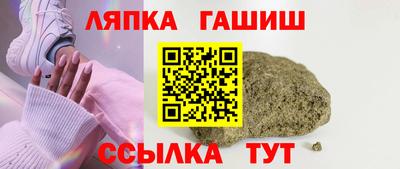 мет Тула