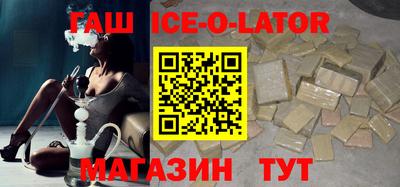 ALPHA PVP Туймазы