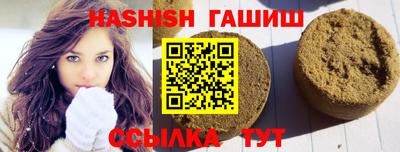mdma Новоалександровск