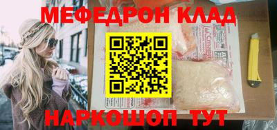 ALPHA PVP Туймазы