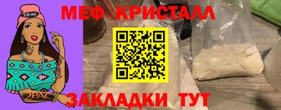 ALPHA PVP Туймазы