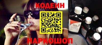 не бодяженный Тулун