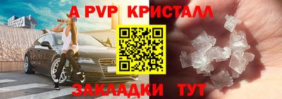 не бодяженный Тулун