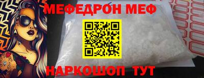 ALPHA PVP Туймазы