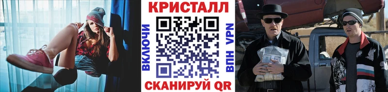 Метамфетамин витя  hydra онион  Петропавловск-Камчатский  наркота 